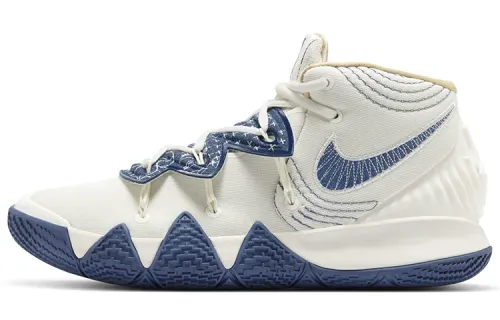 Nike Kyrie S2 Hybrid 'Sashiko Pack'