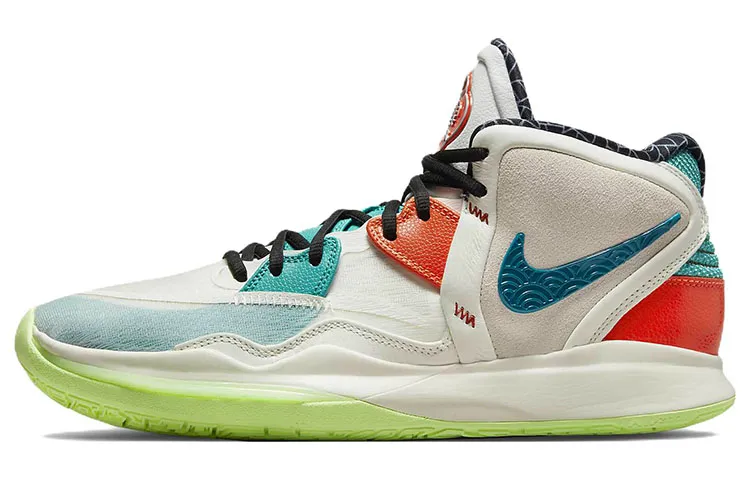 Nike Kyrie Infinity 'Chinese New Year'