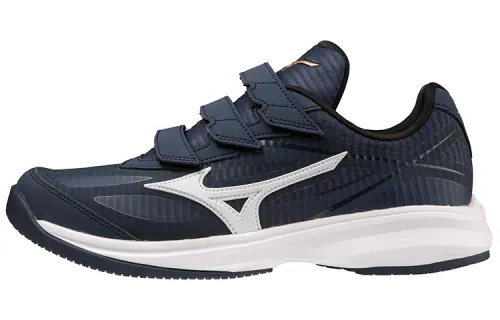 Mizuno Wave Light Revolan Elite 'Navy Blue White'