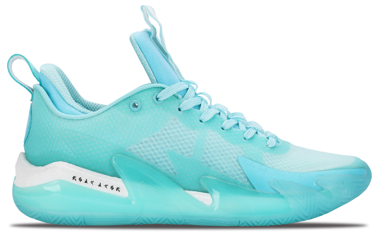 RIGORER Stop Ge 1.0 Performance Basketball Shoes Unisex Crystal Blue