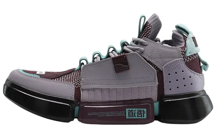 PFW X LiNing Ace Men's Shoes - Purple