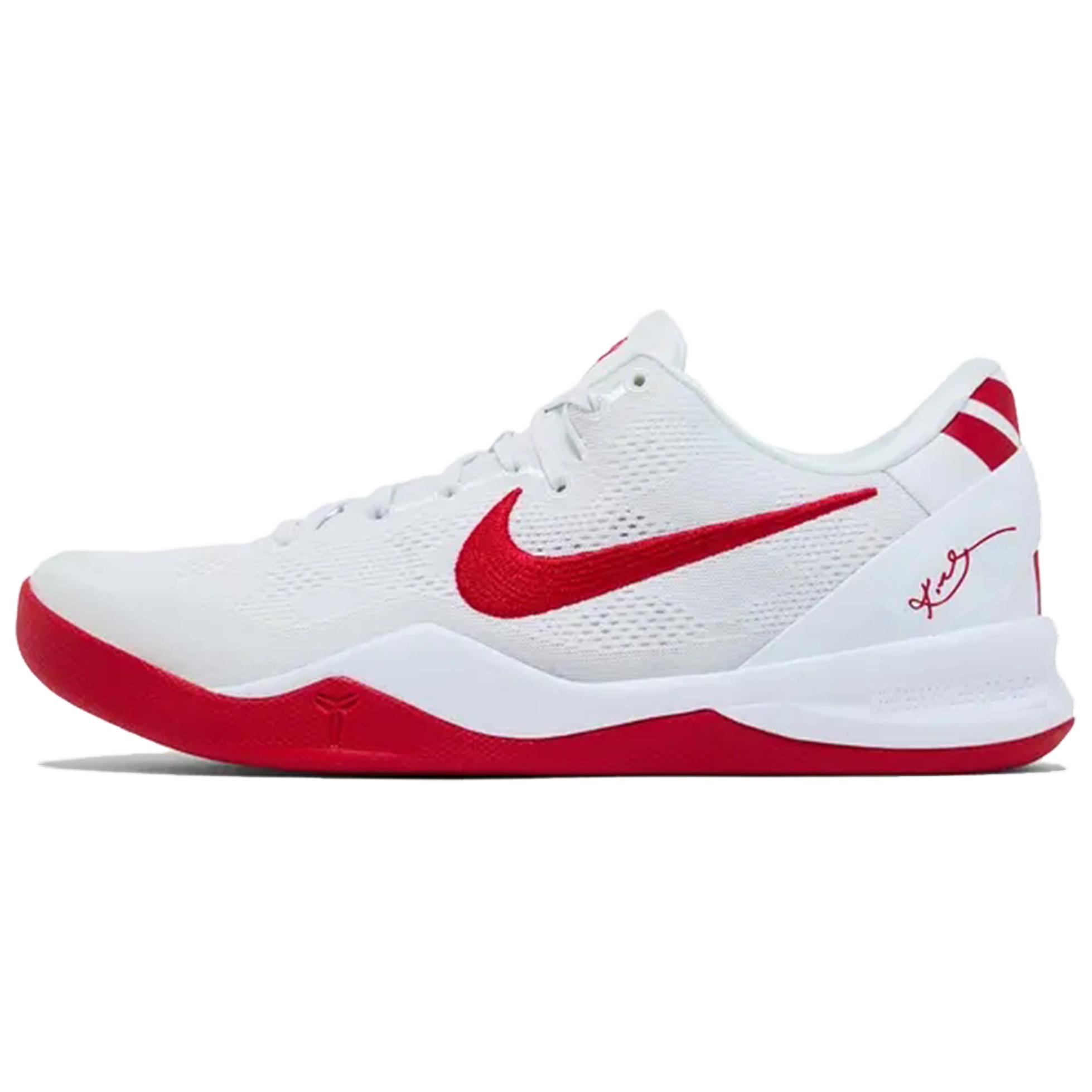 Nike Kobe 8 Protro Comfort Sports Basketball Shoes Men's White Red