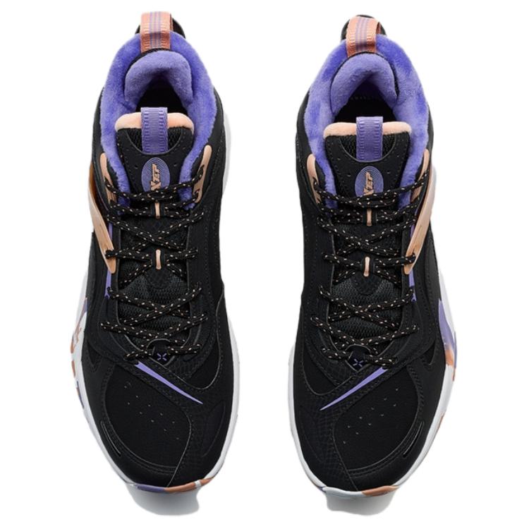 XTEP Wind TD Fleece Lined Comfortable Slip Resistant Thermal Mid top Basketball Shoes Men’s Black Purple