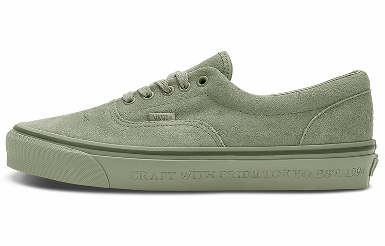 Era Neighborhood x Era Vans 95 Dx 'Seagrass'