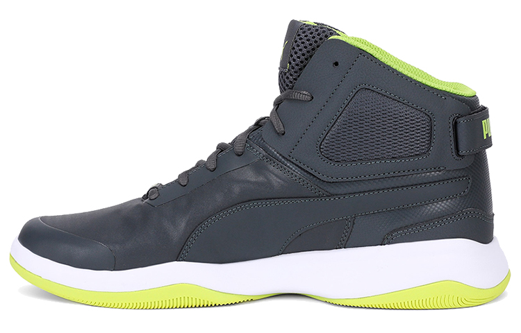 PUMA Rebound Bbx Mesh Idp Low 'Grey Green White'