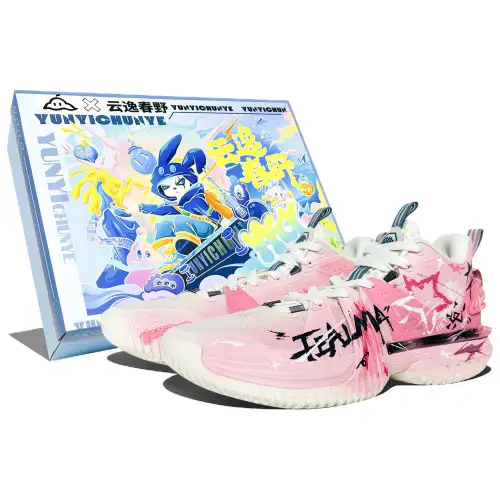 Li Ning Storm 2024 Slip Resistant Lightweight Rebound Low top Basketball Shoes Men's Pink