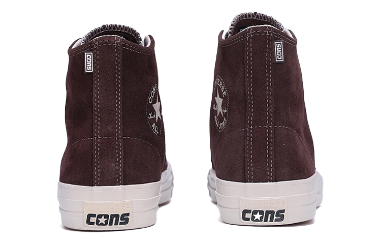 Кеды Converse Chuck Taylor All Star Pro (коричневый) — фото 4