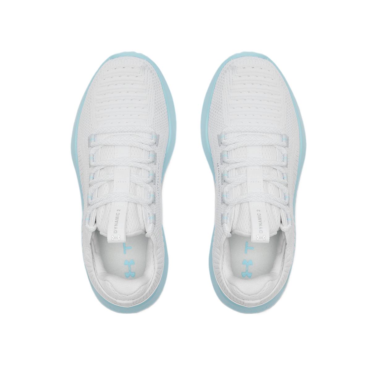 Under Armour Cushioning Low top Training Shoes Women’s White