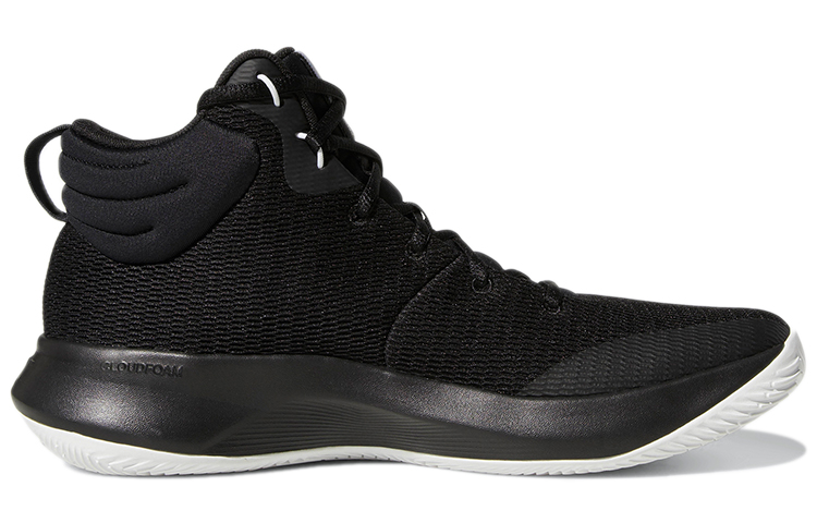Adidas Pro Elevate ‘Core Black White’