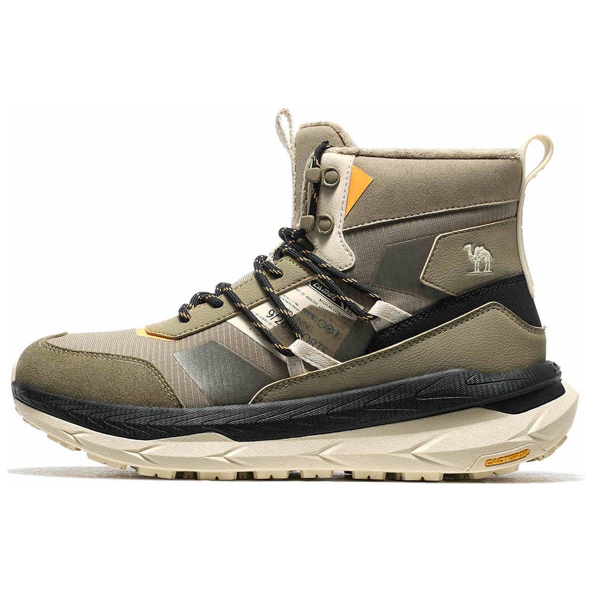 CAMEL Slip Resistant Abrasion Resistant Mid top Mountaineering Shoes Men’s