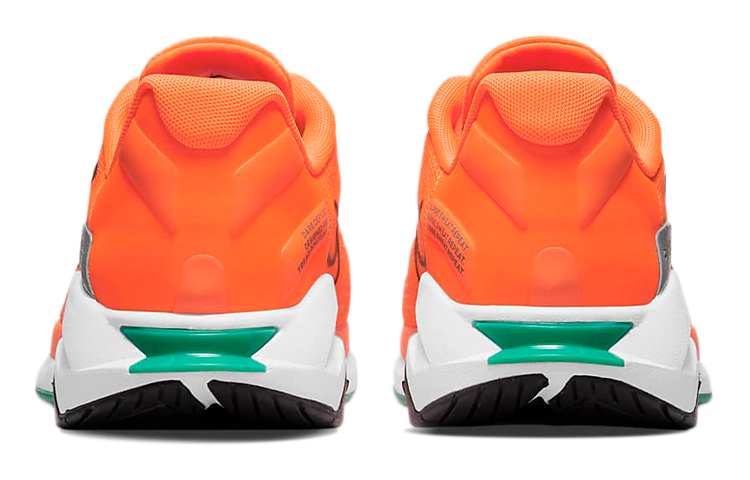 Nike ZoomX SuperRep Surge 'Total Orange'