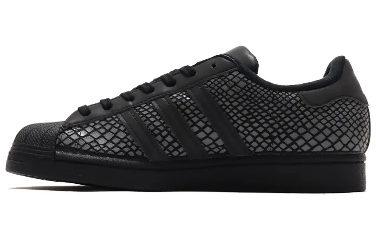 Superstar Atmos x Superstar Adidas Originals 'R-SNK'
