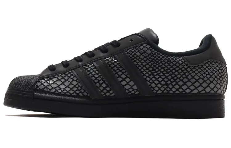 Superstar Atmos x Superstar Adidas Originals 'R-SNK'