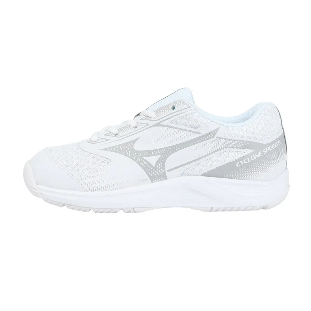 Mizuno Slip Resistant Abrasion Resistant Low top Training Shoes Unisex White Gray