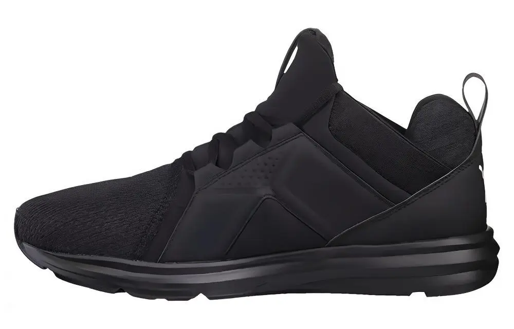 PUMA Enzo Training Shoes