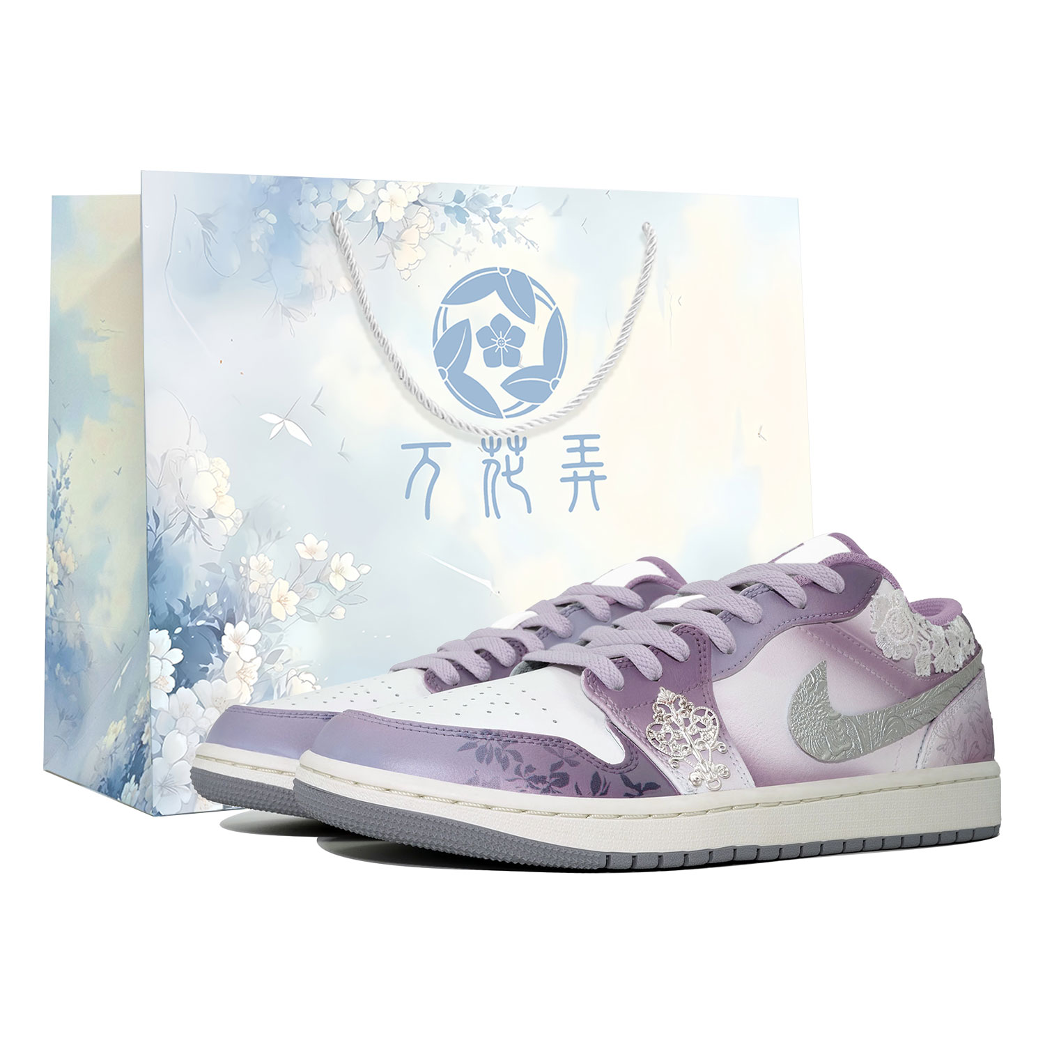 Jordan Air Jordan 1 Wan Hua Nong, Huai Yin Zui, Shopping Bag Low top Vintage Basketball Shoes Women’s Gray Purple