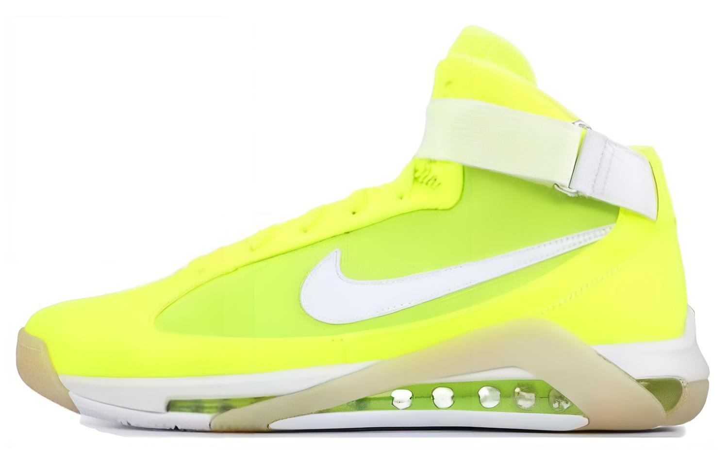 Nike Hypermax Nfw Tennis Ball Yellow