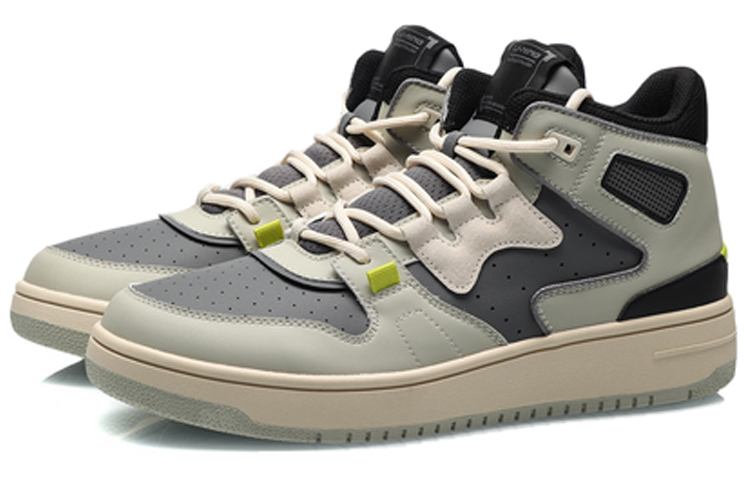 LiNing Attack Cushioned Wear-Resistant Water-Resistant Mid-Top Vintage Basketball Shoes Men’s Asphalt Gray