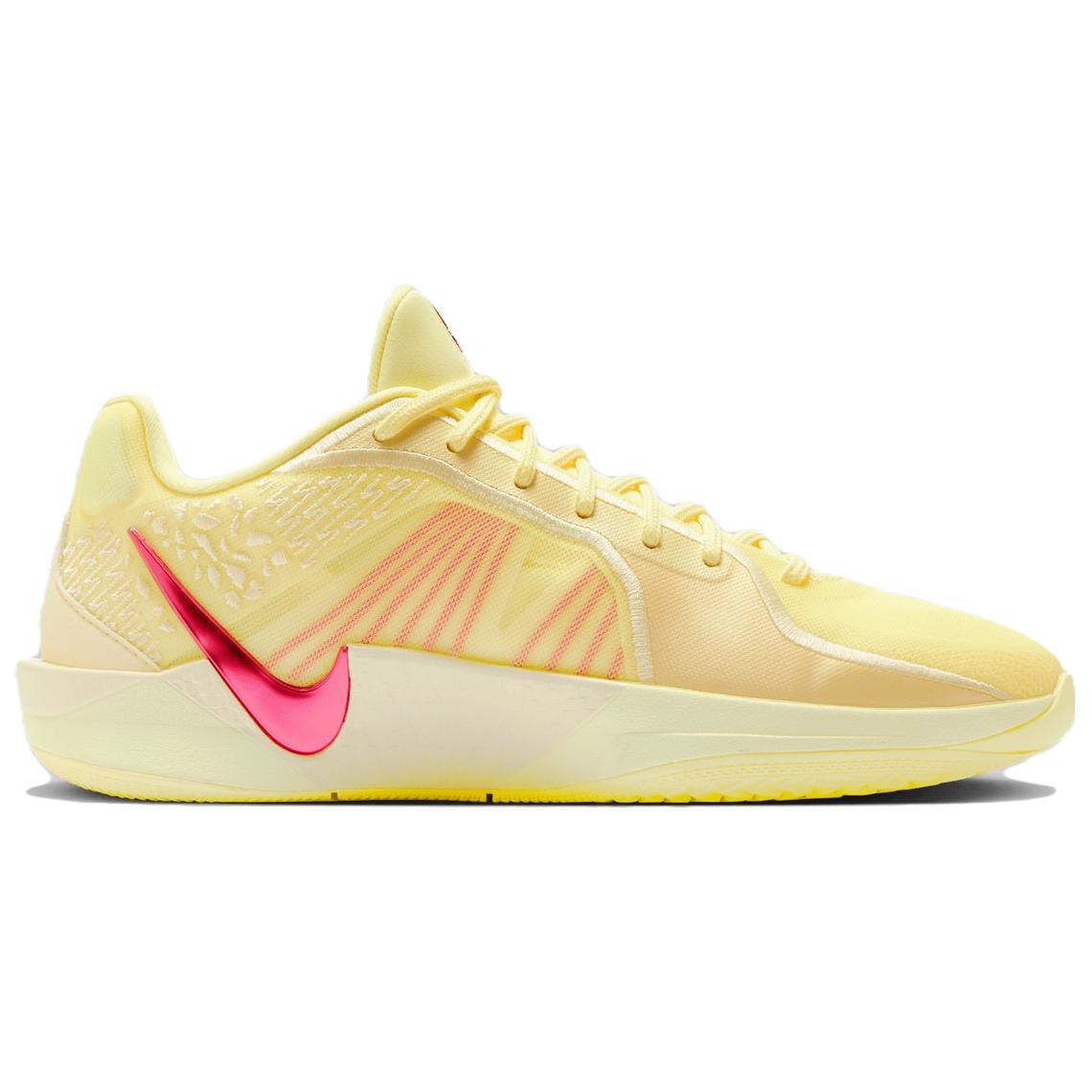 Nike Sabrina 2 EP ‘Trust Your Game’ Women’s