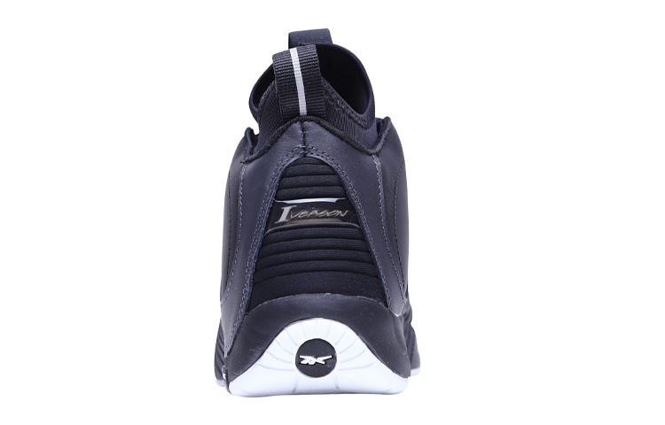 Answer 4.5 Reebok ‘Coal Black’