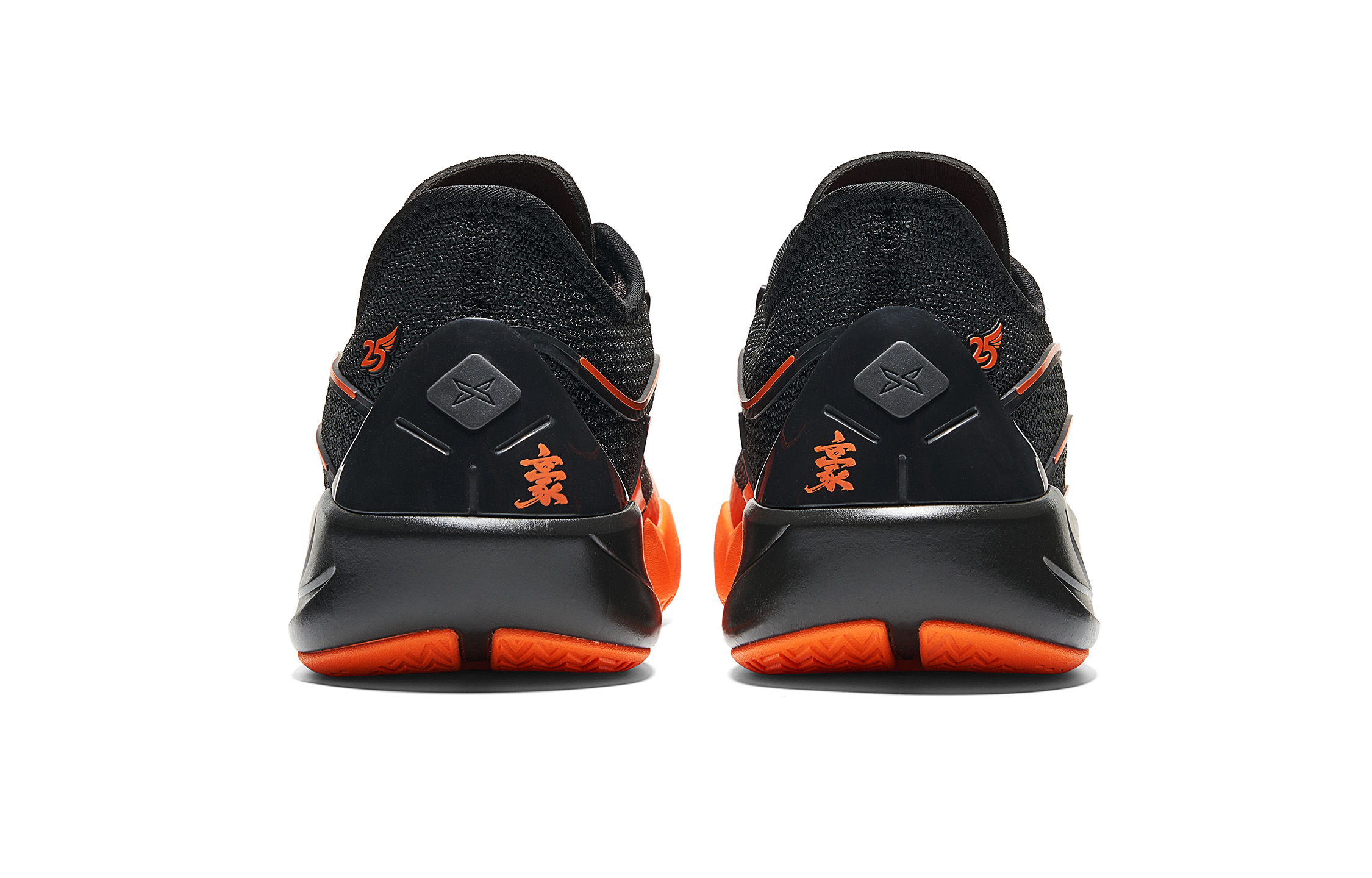 VEIDOORN Basketball Shoes Men’s Low Top Orange