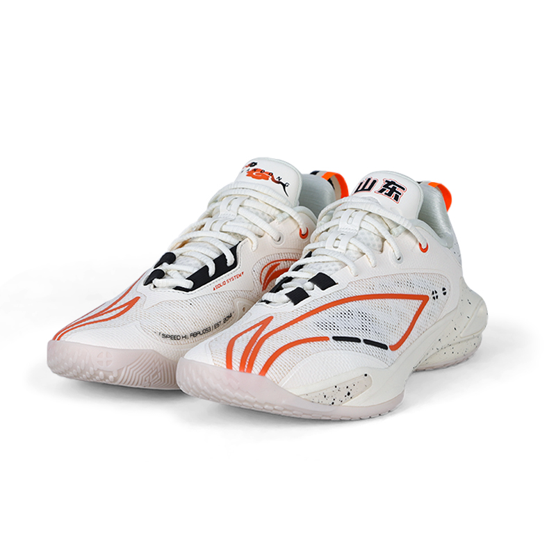 Li Ning Speed 11 Rebound Low top Basketball Shoes Men’s Ecru PE Version