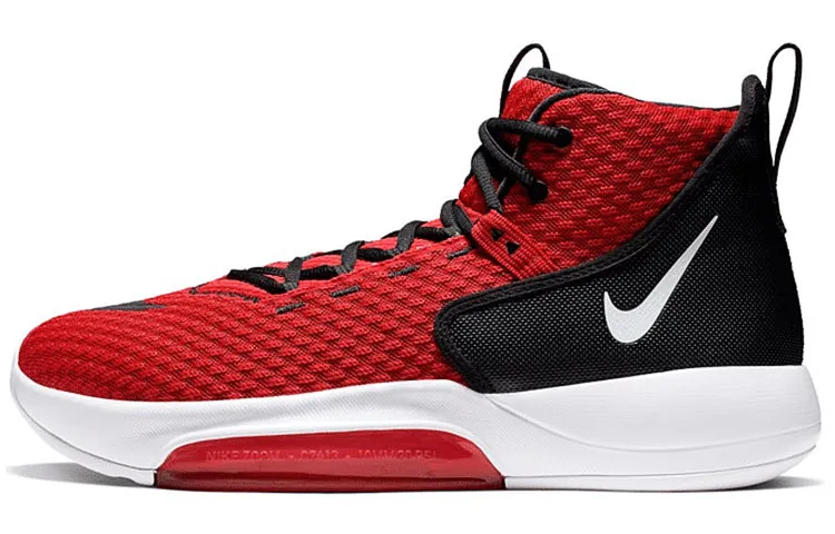 Nike Zoom Rize University Red