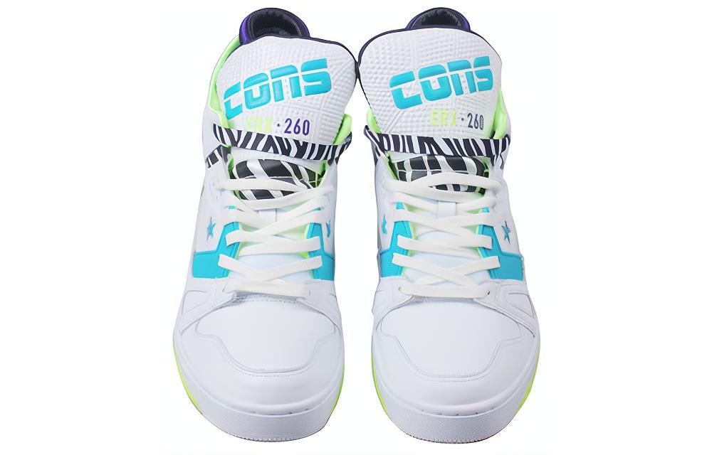 ERX-260 Just Don x ERX-260 Converse Mid ‘Animal — White Teal’