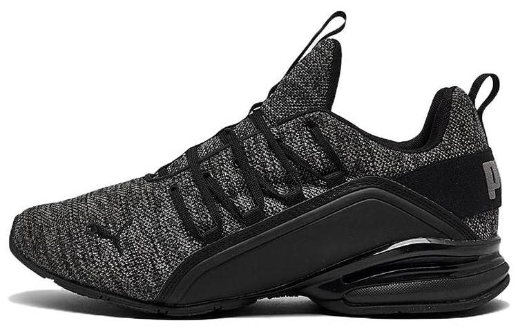 Puma Axelion Multi ‘Black Castlerock’