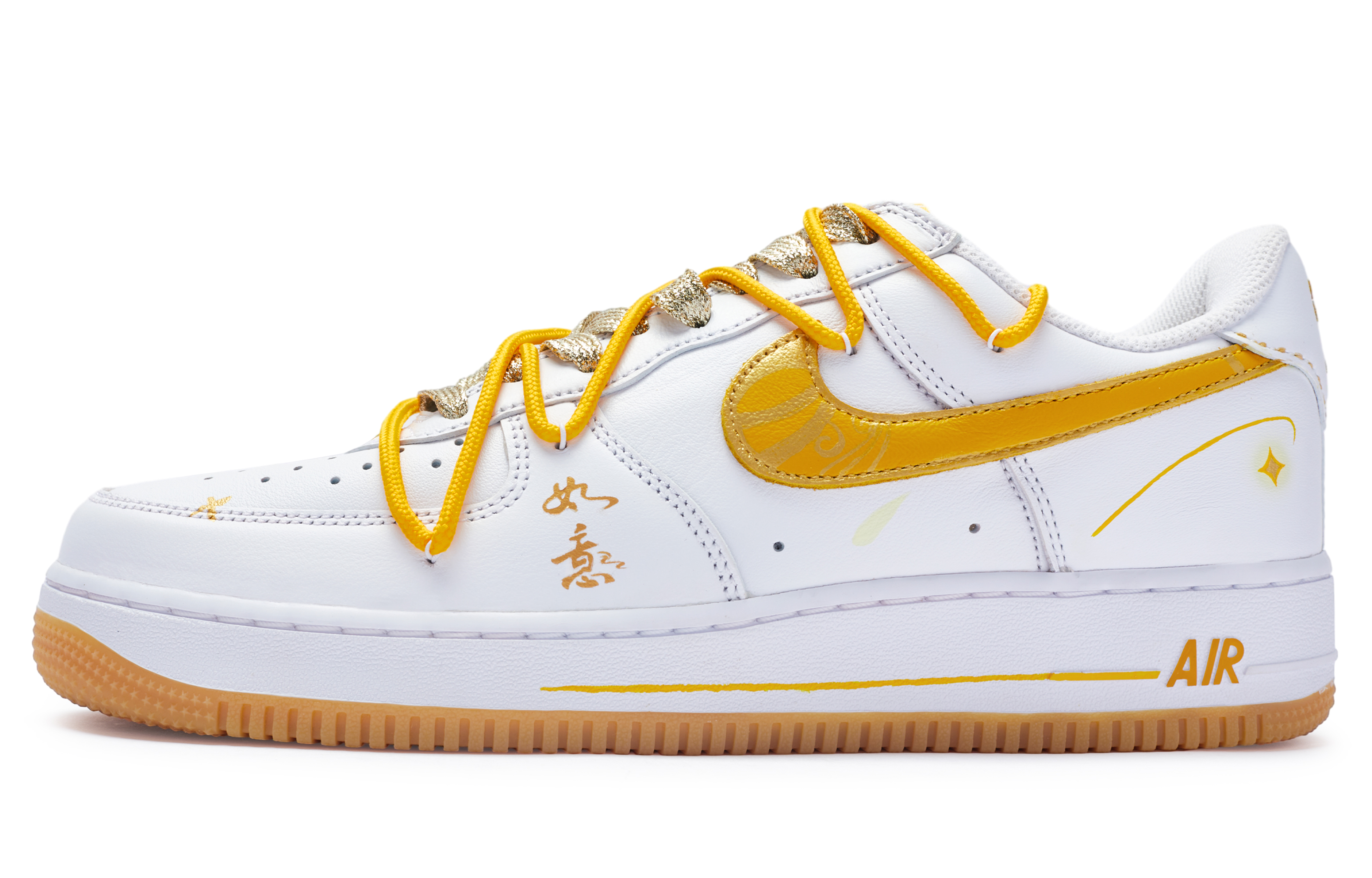 Nike Air Force 1 811 Manufacturing, Ruyi Golden Rod Low top Skateboard Shoes Unisex White Gold