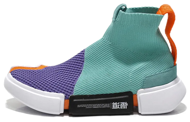 LiNing Essence 2 Women's Sock-Like Casual Sport Shoes - Purple/Green/White