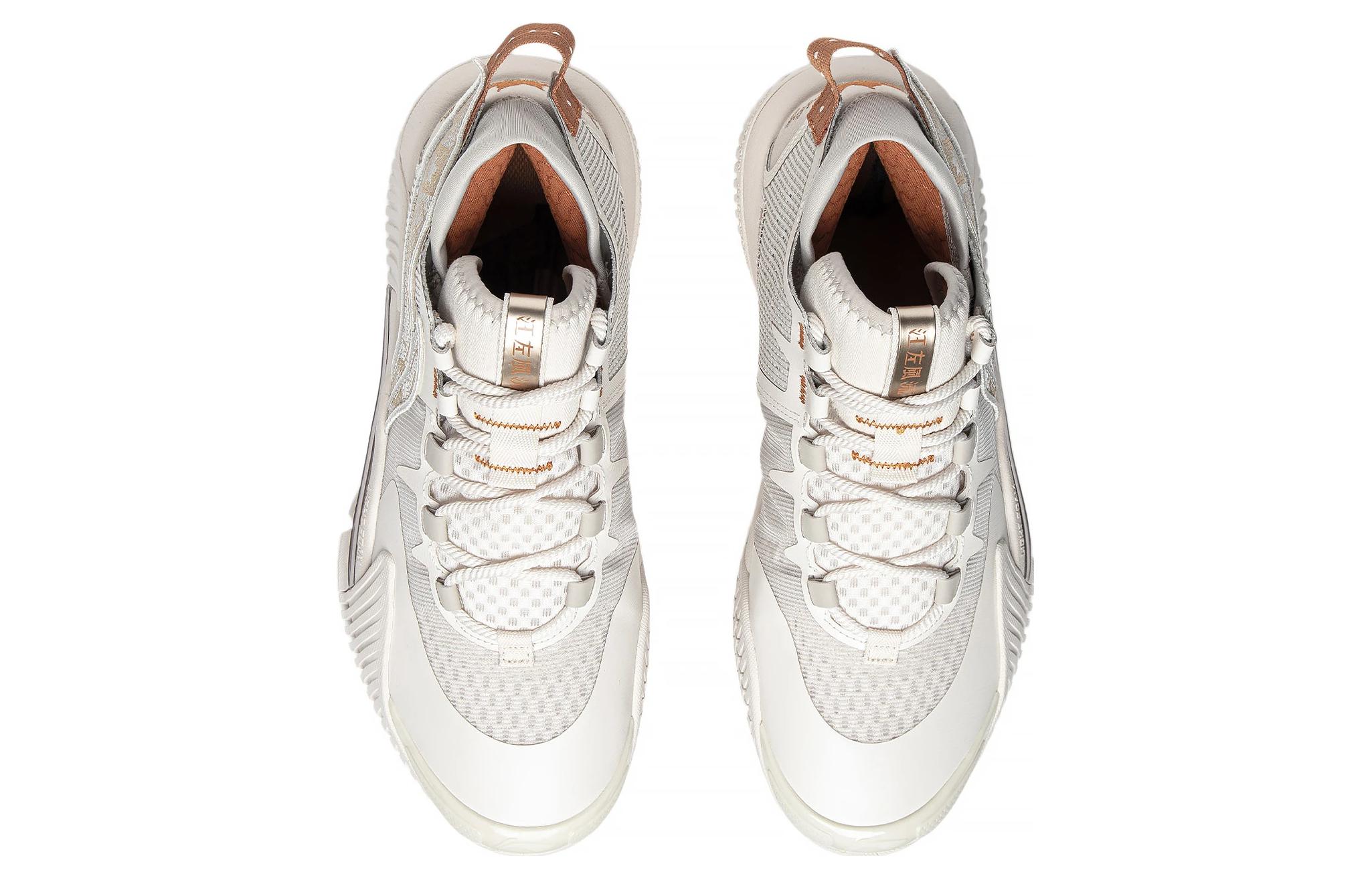 Li Ning Badfive 2 Low Basketball Shoes Men’s Low Top Gray