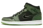 Jordan 1 Retro Polka Dot Chlorophyll