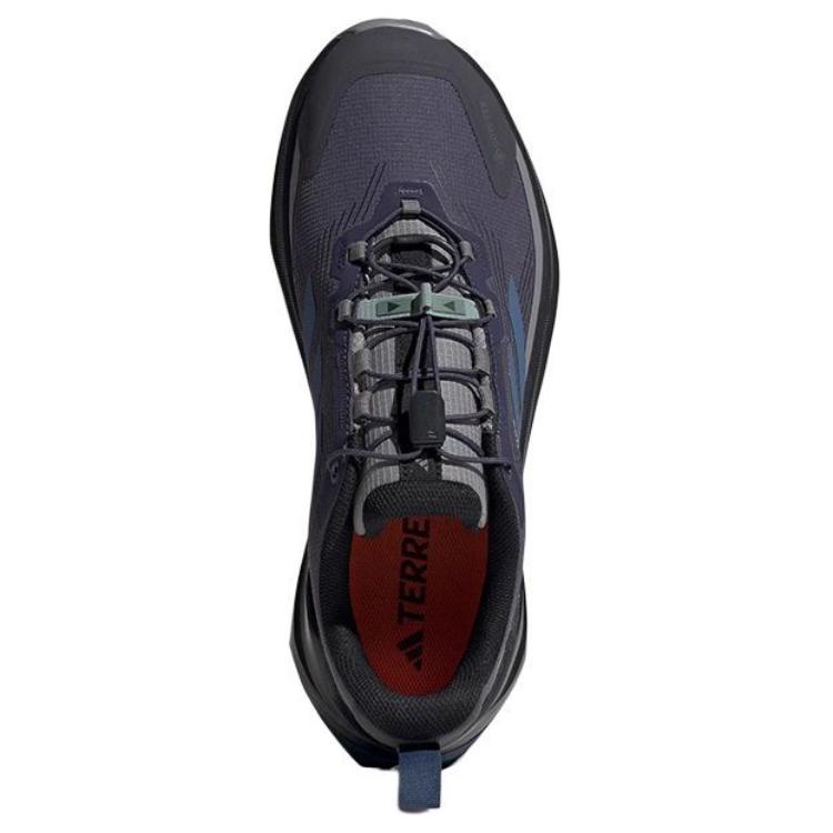 Adidas Terrex Trailmaker 2 Speed Lace GORE-TEX ‘Shadow Navy Wonder Steel’