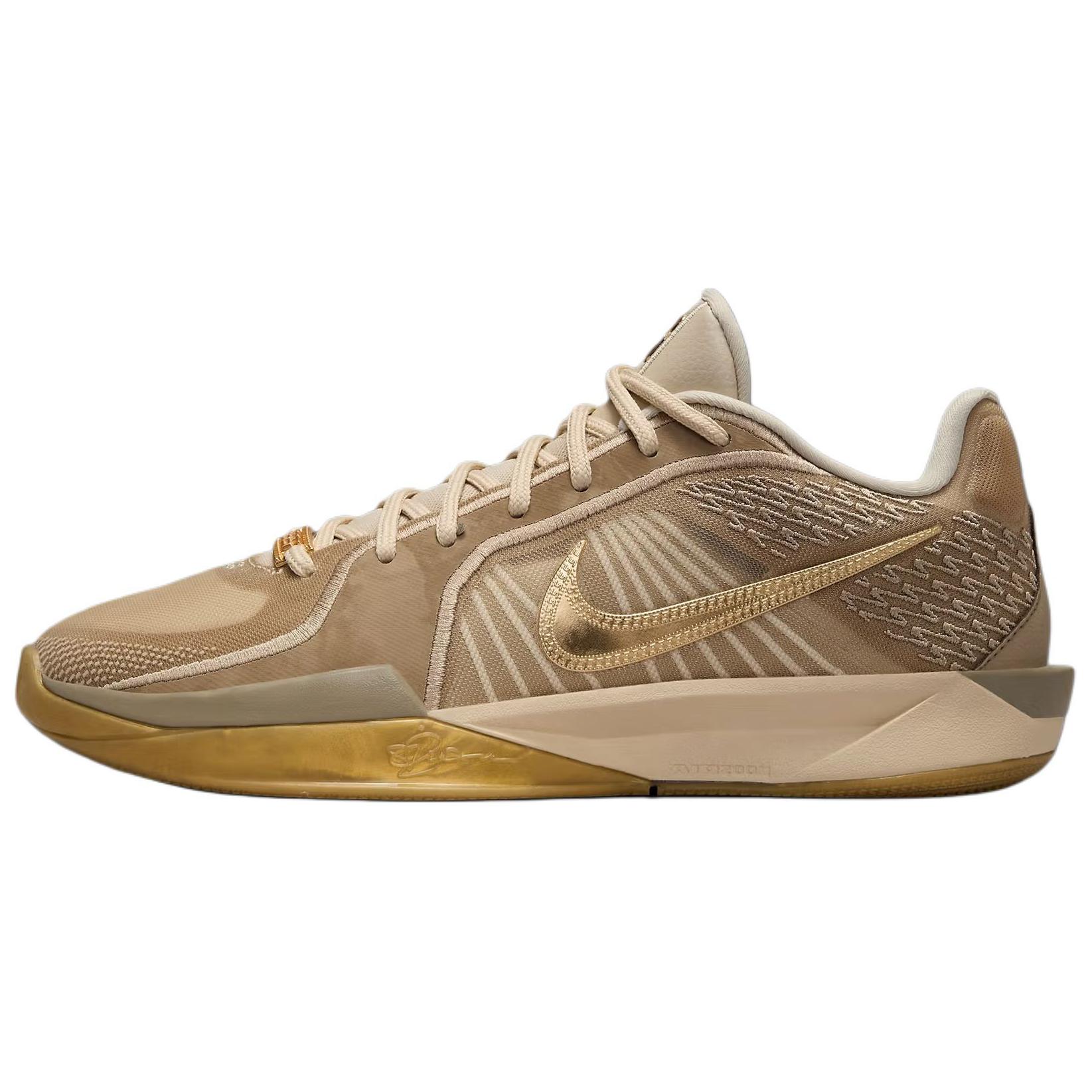 Nike Sabrina 2 Stronger Than Gold Women’s