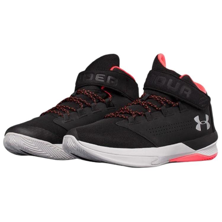 Under Armour Get B Zee Abrasion Resistant Low top Basketball Shoes Men’s Black