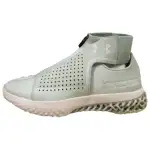 Under Armour Architech Futurist 3D 'Light Seafoam'