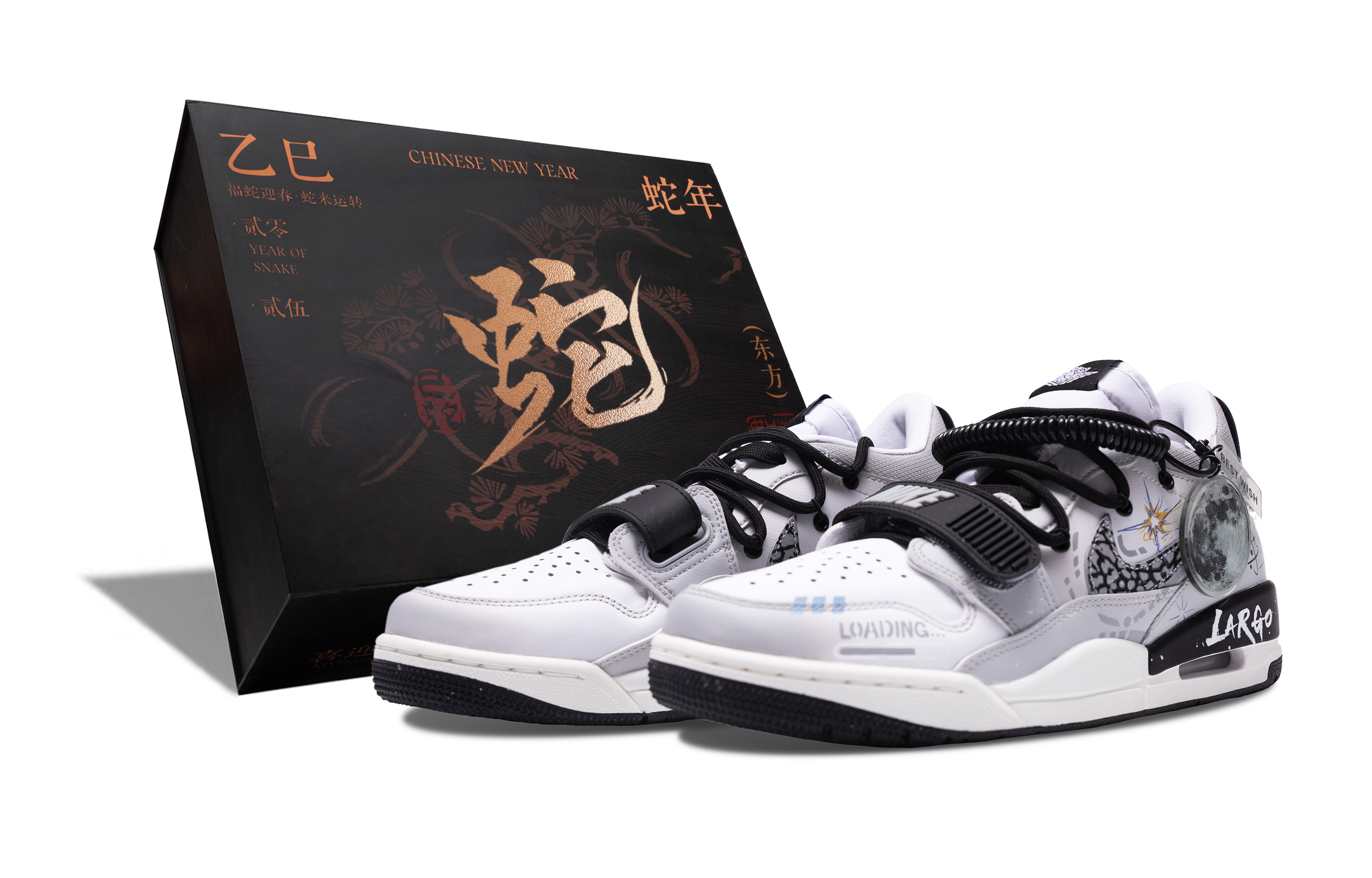 Jordan Legacy 312 Low top Vintage Basketball Shoes Men’s Gray White