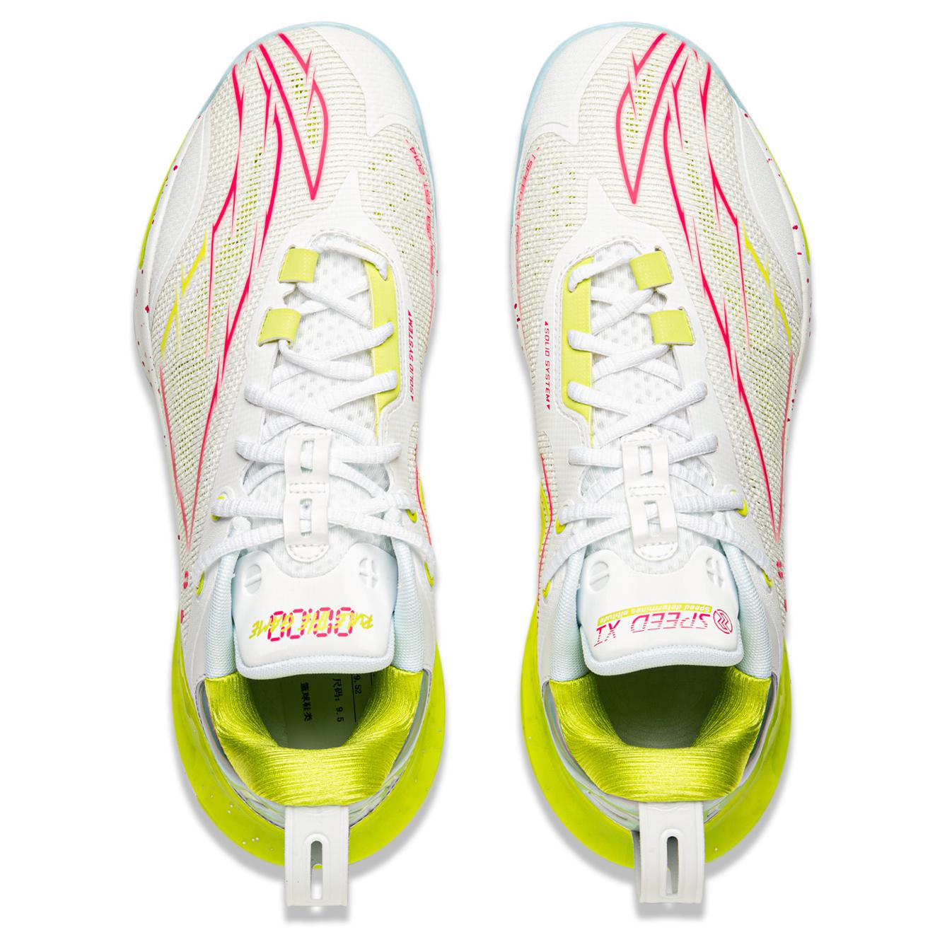 Li Ning Speed 11 Support Rebound Low top Basketball Shoes Men’s White Green Red