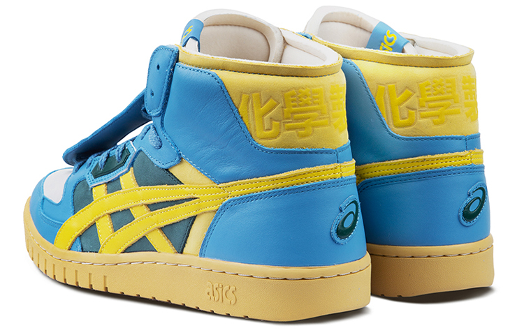 ASICS Chemist Creations X ASICS Removable Logo All Court Alpha L Blue/Yellow