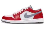 Jordan 1 Retro Low South Side
