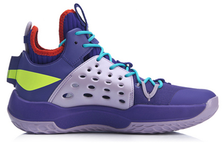 C.J. McCollum Sonic 7- Purple| LINING Mid Professional Basketball Sneakers