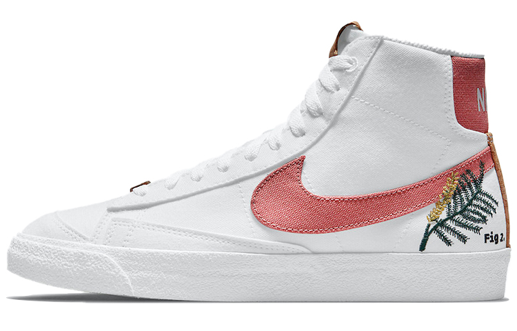 Nike Blazer Mid 77 Catechu Women's