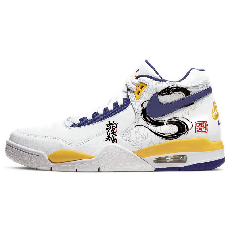 Nike Flight Legacy Cushioning Slip Resistant Abrasion Resistant Mid top Vintage Basketball Shoes Men’s Yellow White
