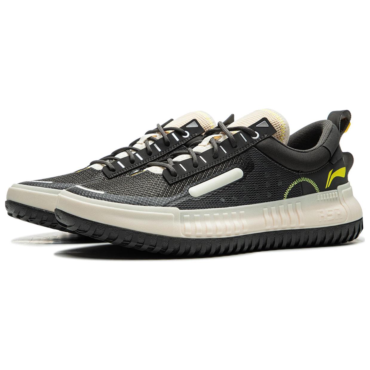 Li Ning RSR 202 Basketball Shoes Men’s Low Top Obsidian Gray