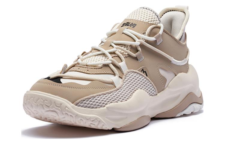 361° Cushioning Slip Resistant Abrasion Resistant Low top Basketball Shoes Men’s Brown Beige