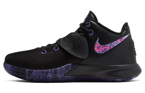 Nike Kyrie Flytrap 3 EP Fierce Purple