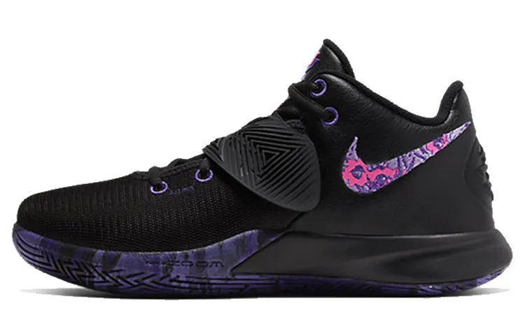Nike Kyrie Flytrap 3 EP Fierce Purple