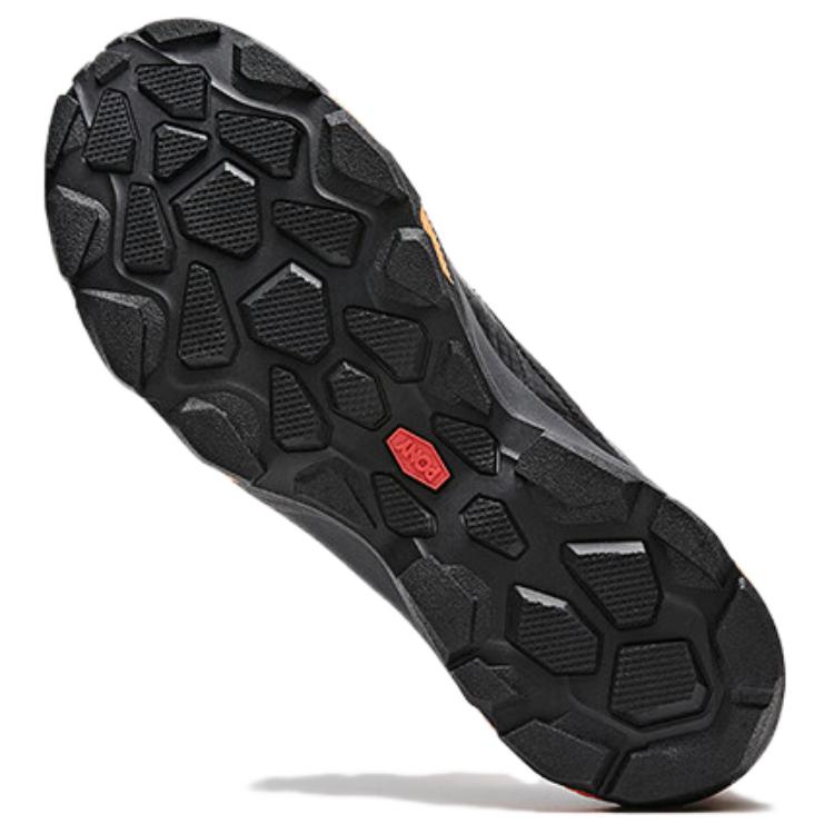 PONY Abrasion Resistant Breathable Height Increasing Abrasion Resistant Breathable Height Increasing Low top