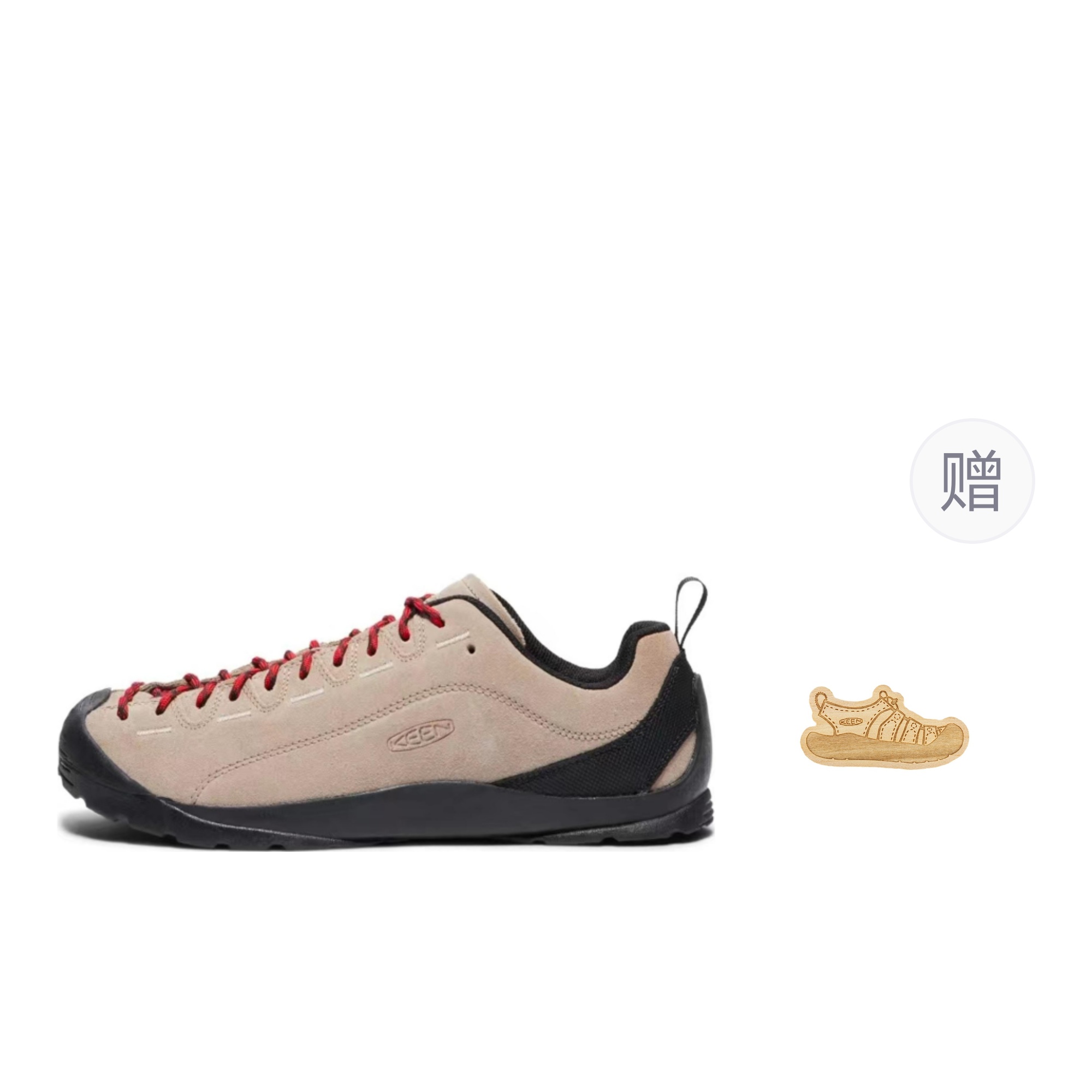 Keen Jasper Silver Mink Sneakers